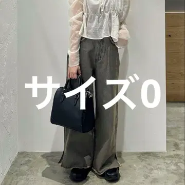 kastane 데님 슬릿 와이드 팬츠 그레이