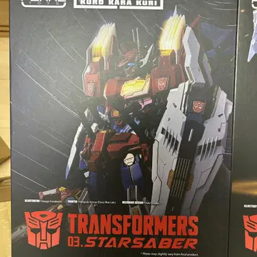 FLAMETOYS 철기 세이버 & 빅토리 레오