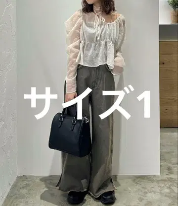 kastane 데님 슬릿 와이드 팬츠 그레이