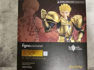 figma 길가메쉬 (재판매판)