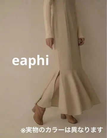 eaphi 멀티 웨이 머메이드 원피스