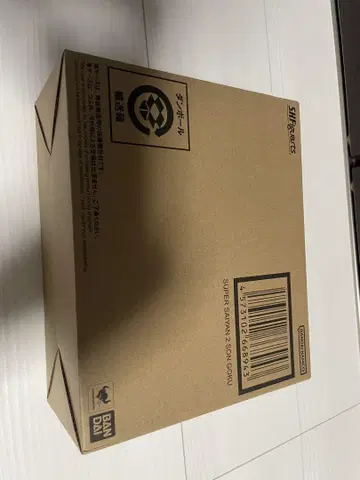 S.H.Figuarts 슈퍼 사이어인 2 손오공