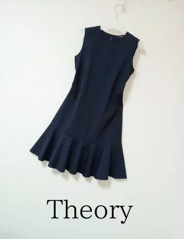 Theory 무릎 기장 플레어 원피스