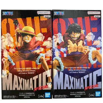 원피스 MAXIMATIC MONKEY.D.LUFFY SPECIAL