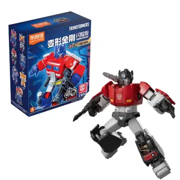 브로키즈 트랜스포머 가로포 (Sideswipe/럼블)