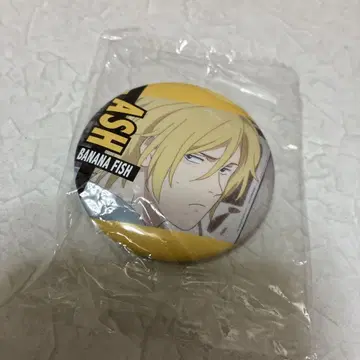 BANANAFISH 캔뱃지 아쉬 바나나 피쉬