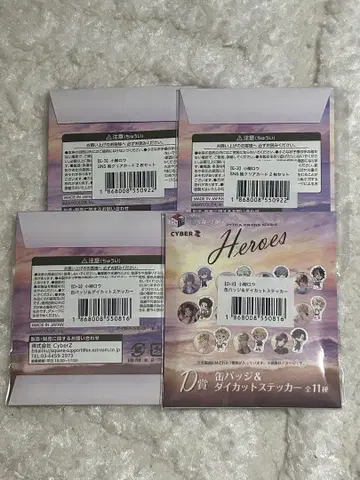 코야나기 로우 우미노이에 캔뱃지 클리어 카드
