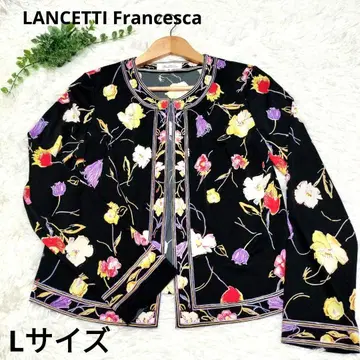 새상품급 LANCETTI Francesca 란체티 가디건 40