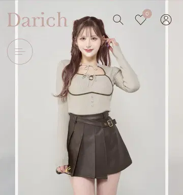 Darich 프론트 오픈 리브 니트 탑