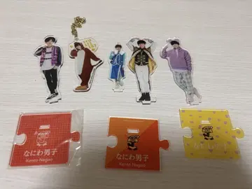 나가오 켄토 아크릴 키링 세트