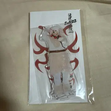 미야타테 료타 아크릴 스탠드 타키자와 가부키 다테타마 미개봉 새상품