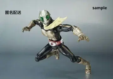 S.H.Figuarts 가면라이더 THE NEXT 쇼커 라이더