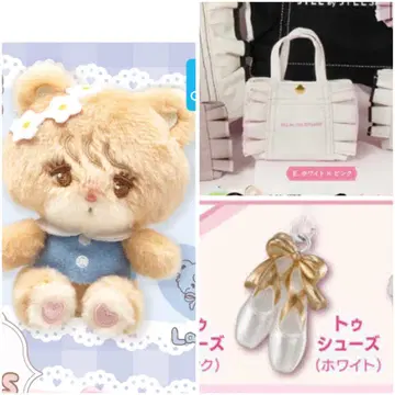 가챠가챠 3개 세트