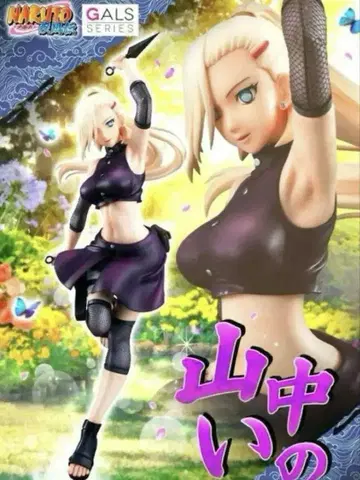 미개봉 메가하우스 NARUTO 갸루즈 나루토 질풍전 야마나카 이노 피규어