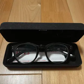 JINS 블랙 프레임 안경