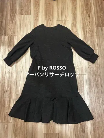 F by ROSSO 어반 리서치 로쏘 소매 플레어 원피스