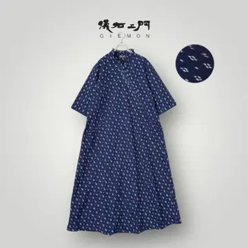 [새상품급] 기에몬 쿠루메 가스리 스탠드 카라 원피스 아이 프릴