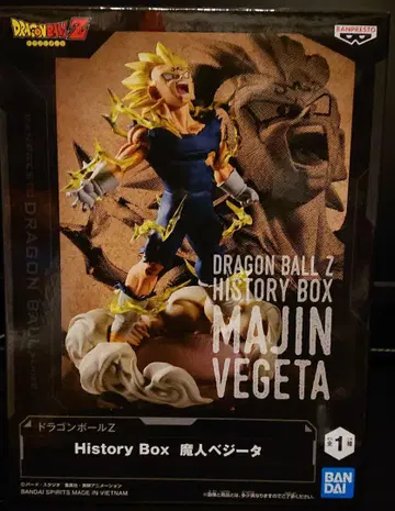 드래곤볼 Z 마인 베지터 History Box