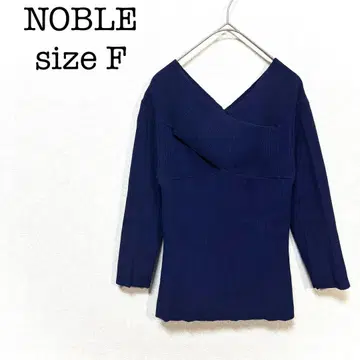 NOBLE 노블 긴팔 니트 얇은 소재 네이비 F 리브 프릴 칼라