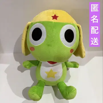 개구리 중사 케로로 봉제 인형