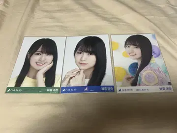 노기자카46 브로마이드 카키 하야카 요리 묶음 판매