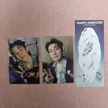 SEVENTEEN 원우 HAPPY BURSTDAY 트레이딩 카드