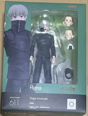 figma 주술회전 이누마키 토게