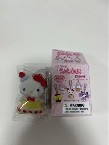치비토모 스위츠 헬로키티