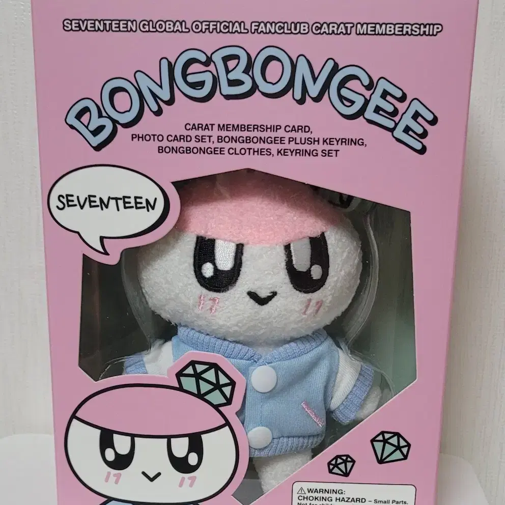 SVT メンバーシップ キット BONGBONGEE SEVENTEEN | 세븐틴 Seventeen Membership Kit BongBong doll