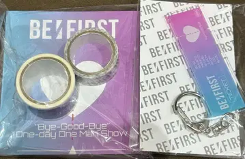 BE:FIRST Bye-Good-Bye 키링 마스킹 테이프