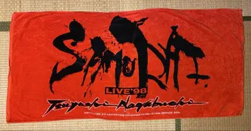 나가부치 고 투어 타월 LIVE'98 SAMURAI
