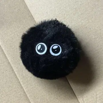 더티 스무디 단지 키링 마크 버전