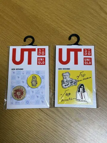 호시노 겐 핀즈 세트 유니클로 콜라보