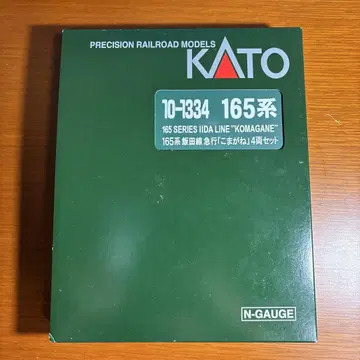KATO 10-1334 165계 이이다선 급행 '코마가네' 세트