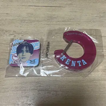 카나비라 캔 배지