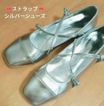 펌프스 스퀘어토 실버 신발 스트랩