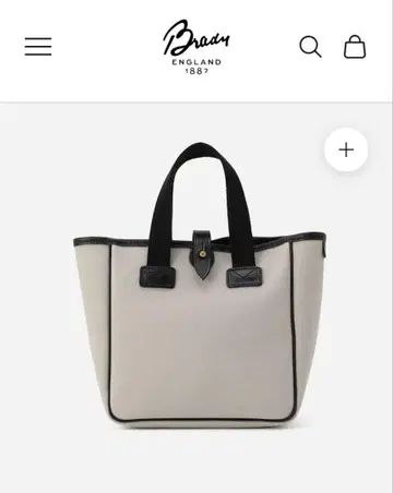 BREDY BECK 토트백 LIGHT TAUPE