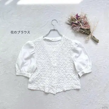 꽃 블라우스|숏 기장 블라우스 크링클 가공 퍼프 슬리브 펄 버튼 화이트