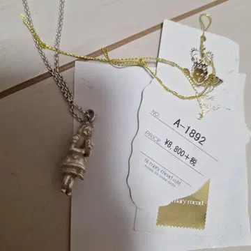 미사용 새상품 제인 마플 원더랜드 앨리스 실버 목걸이