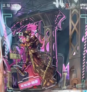 제5인격 바보 골드 상하이 한정판 아크릴 스탠드 IdentityV