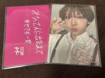 HANA JISOO 지수 nonogirls 노노가 트레이딩 카드
