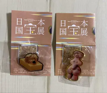 일본 국보전 국보 핀 배지