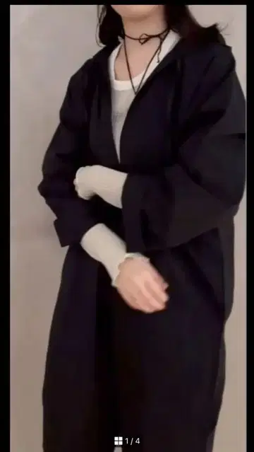 베이스 레인지 오버롤 미사용 새상품