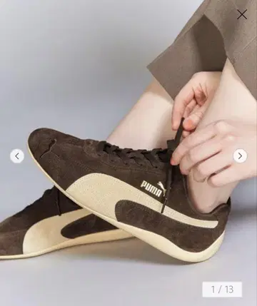 BEAUTY&YOUTH [별주] PUMA 스피도 캣 OG
