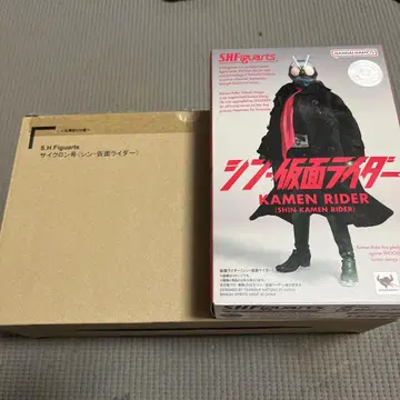 S.H.Figuarts 신 가면라이더 & 사이클론