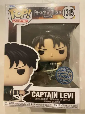FUNKO POP! 진격의 거인 리바이 입체 기동 장비 한정판