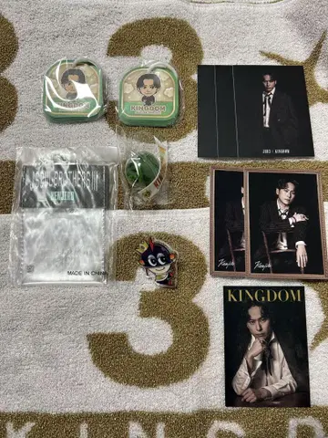 JSB3