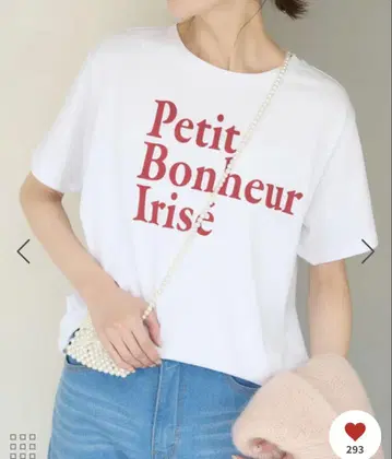 로페피크닉 RENU 로고 티셔츠 접촉 냉감
