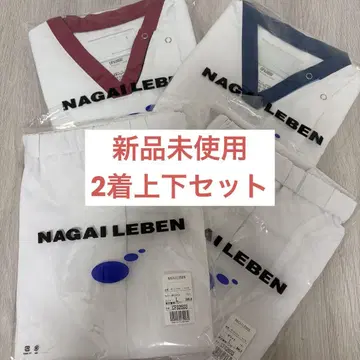 나가이 레벤스 클럽 세트(남녀 공용)
