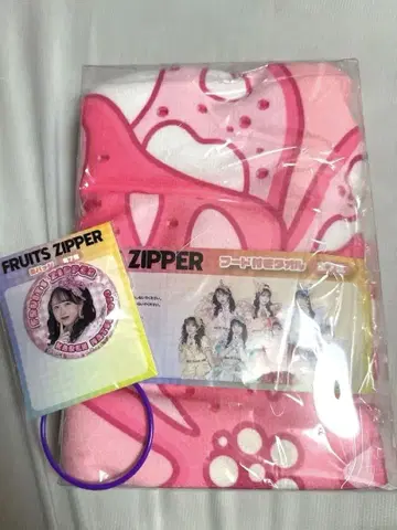 FRUITS ZIPPER 후드 부착 타월 마츠모토 카렌 캔뱃지